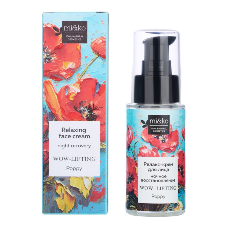 Релакс-крем для лица ночное восстановление WOW- lifting Poppy Miko