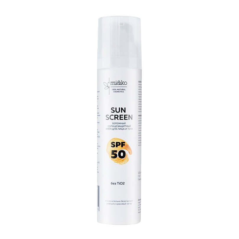 Бережный солнцезащитный крем Sun Screen SPF 50 Miko, 100 мл